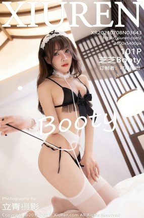 [XiuRen秀人网] 2021.07.08 No.3643 芝芝Booty 女仆主题系列 [101+1P]