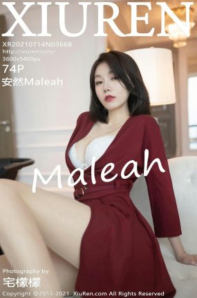 [XiuRen秀人网] 2021.07.14 No.3668 安然Maleah 人妻气息 性感写真 [74+1P]