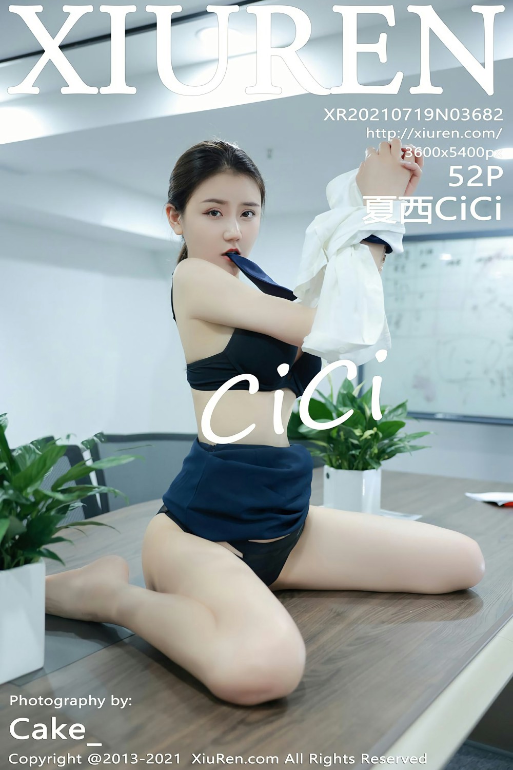 [XiuRen秀人网] 2021.07.19 No.3682 夏西CiCi 秘书OL剧情剧情系列 [45+1P]