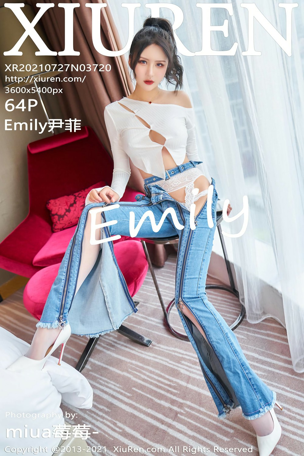 [XiuRen秀人网] 2021.07.27 No.3720 Emily尹菲 明艳动人 性感写真 [64+1P]