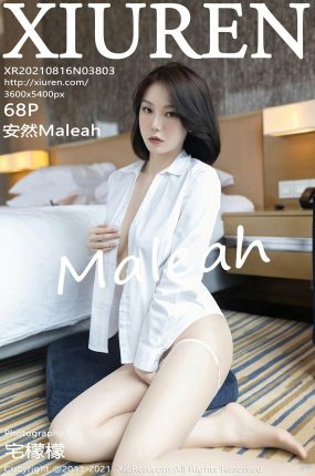 [XiuRen秀人网] 2021.08.16 No.3803 安然Maleah 职业装OL 性感写真 [68+1P]