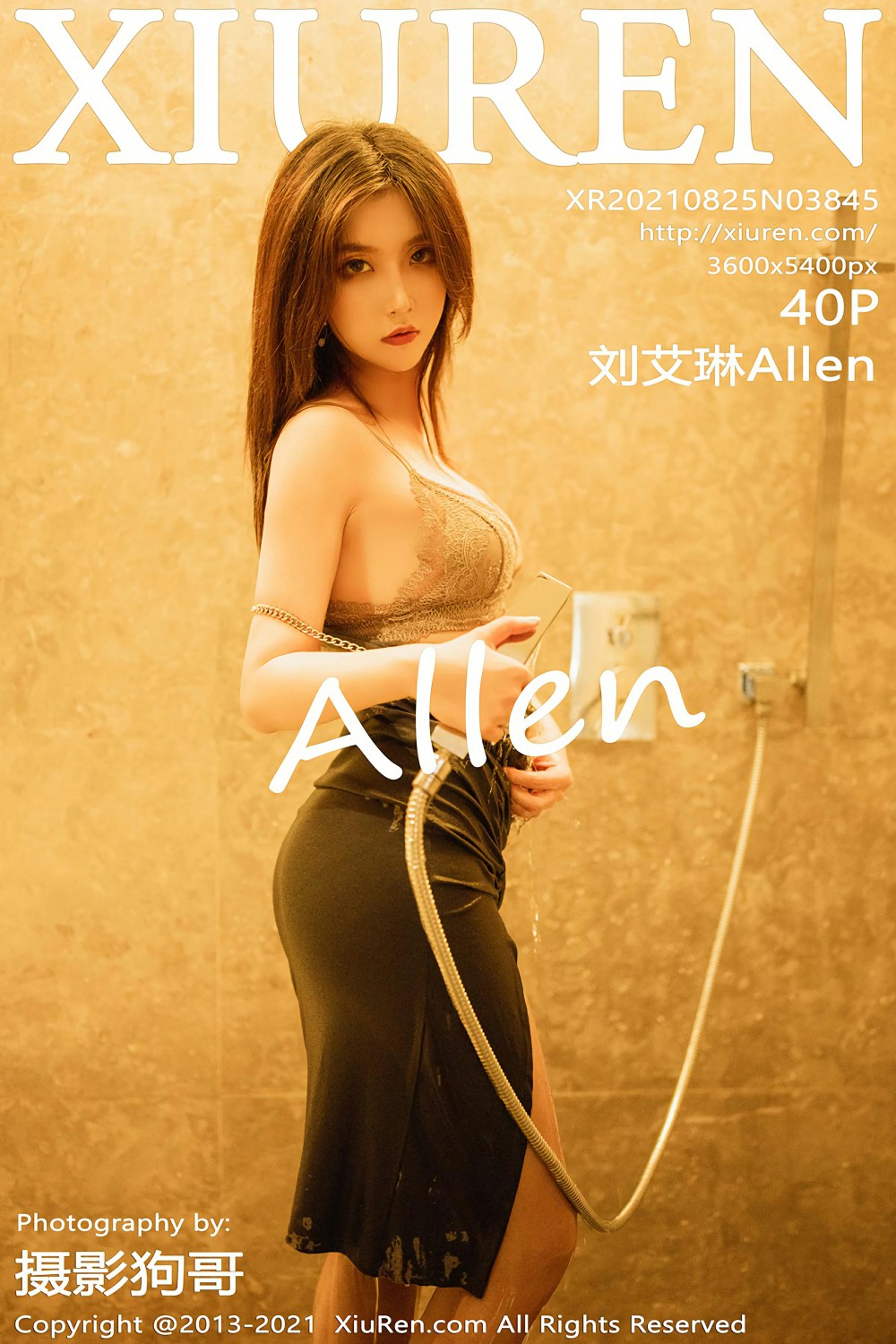 [XiuRen秀人网] 2021.08.25 No.3845 刘艾琳Allen 暖色调浴室 性感写真 [40+1P]