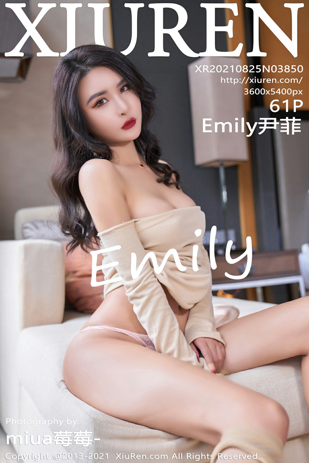 [XiuRen秀人网] 2021.08.25 No.3850 Emily尹菲 米色礼裙与魅惑丝袜 [61+1P]