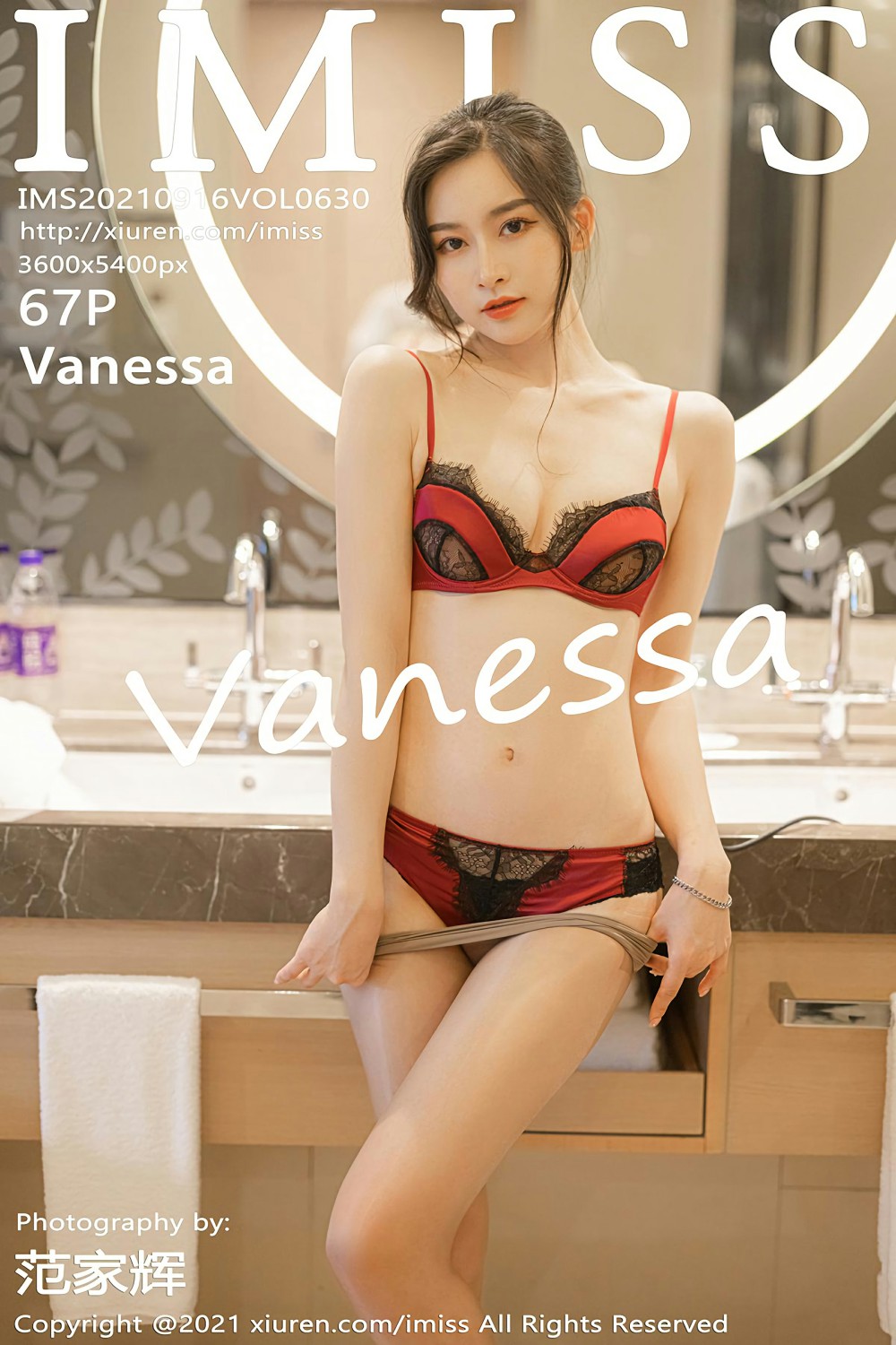 [IMISS爱蜜社] 2021.09.16 VOL.630 Vanessa 白皙无瑕的皮肤 性感写真 [67+1P]