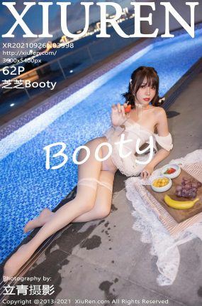 [XiuRen秀人网] 2021.09.26 No.3998 芝芝Booty 共度美妙下午茶系列 [62+1P]