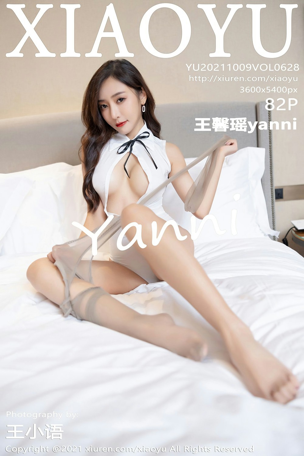 [XIAOYU语画界] 2021.10.09 VOL.628 王馨瑶yanni 曼妙身姿 性感写真 [82+1P]