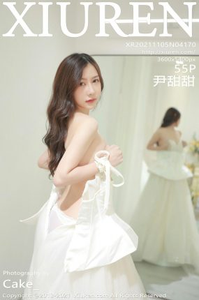 [XiuRen秀人网] 2021.11.05 No.4170 尹甜甜 白色婚纱 性感写真 [55+1P]