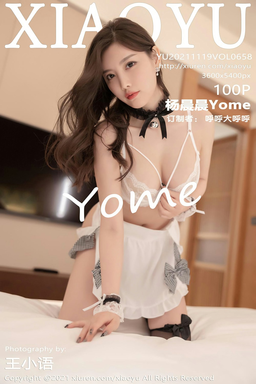 [XIAOYU语画界] 2021.11.19 VOL.658 杨晨晨Yome 女仆制服主题系列 [100+1P]