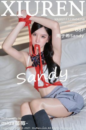 [XiuRen秀人网] 2021.11.23 No.4258 周于希Sandy 与周于希来一场惩罚游戏主题系列 性感写真 [88+1P]