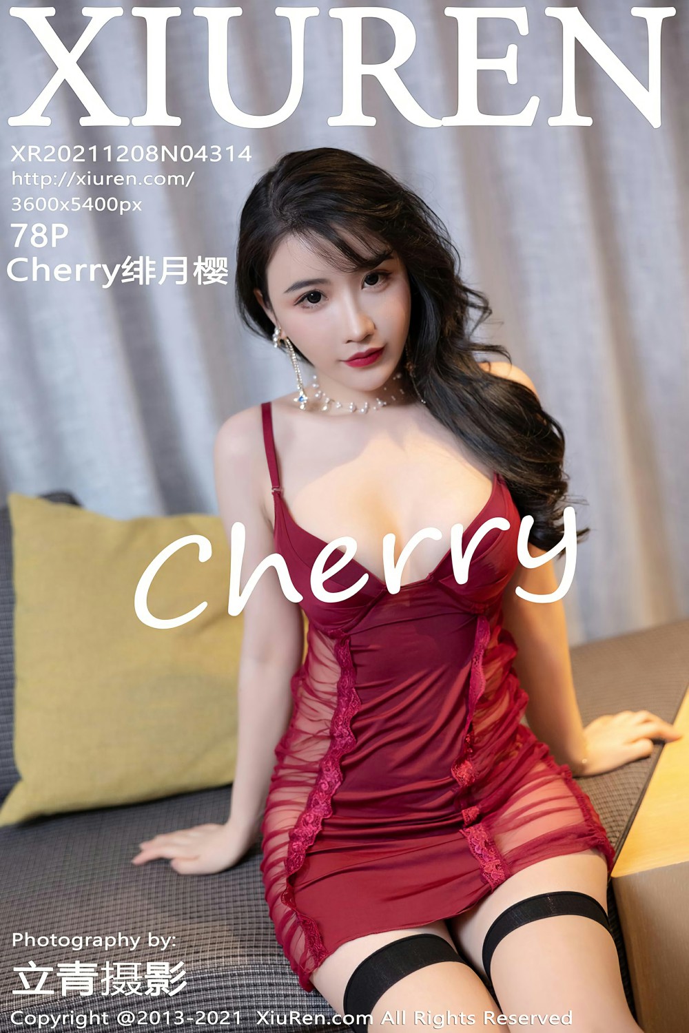 [XiuRen秀人网] 2021.12.08 No.4314 Cherry绯月樱 红色多姿轻透服饰 [78+1P]