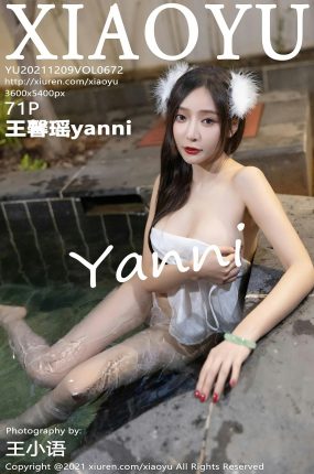 [XIAOYU语画界] 2021.12.09 VOL.672 王馨瑶yanni 精美白纱古装上衣 [71+1P]