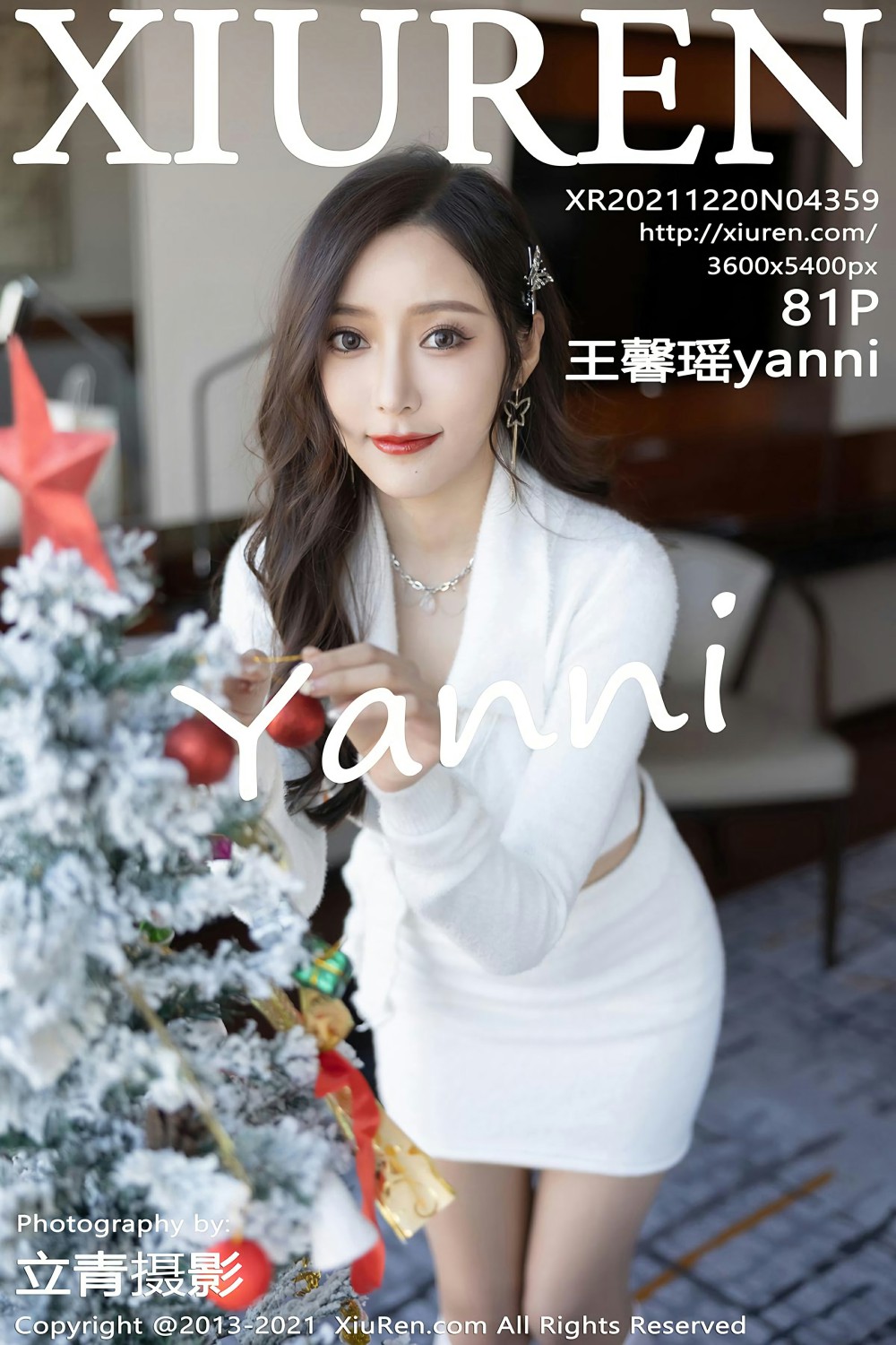 [XiuRen秀人网] 2021.12.20 No.4359 王馨瑶yanni 圣诞节主题写真 [81+1P]