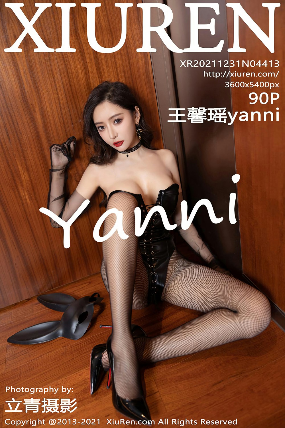 [XiuRen秀人网] 2021.12.31 No.4413 王馨瑶yanni 黑色皮质情趣制服 性感写真 [90+1P]