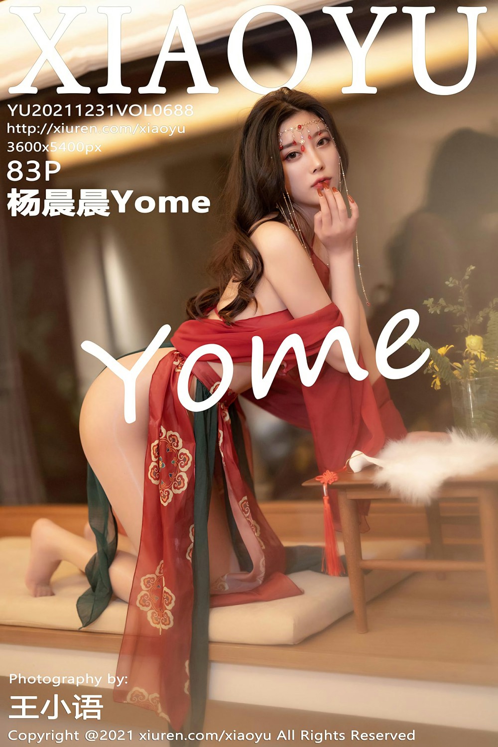 [XIAOYU语画界] 2021.12.31 VOL.688 杨晨晨Yome 性感红色古装服饰 [83+1P]