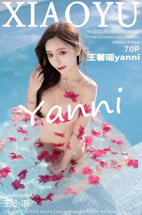 [XIAOYU语画界] 2022.01.06 VOL.691 王馨瑶yanni 洱海边场景拍摄 [70+1P]