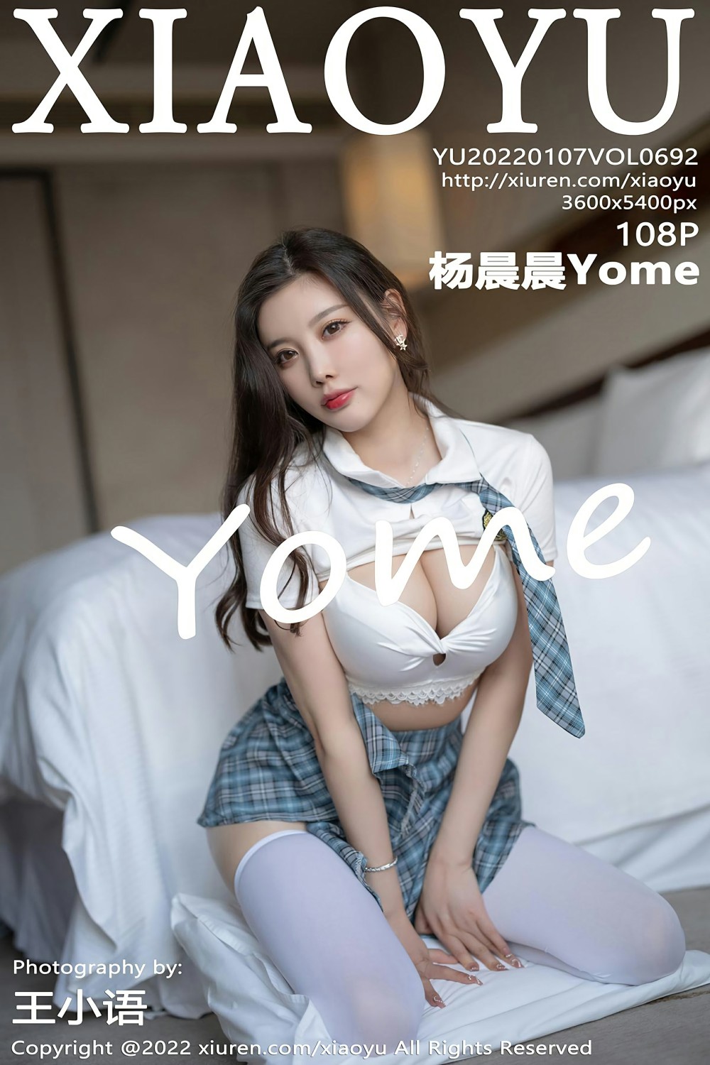 [XIAOYU语画界] 2022.01.07 VOL.692 杨晨晨Yome 制服诱惑主题 [108+1P]