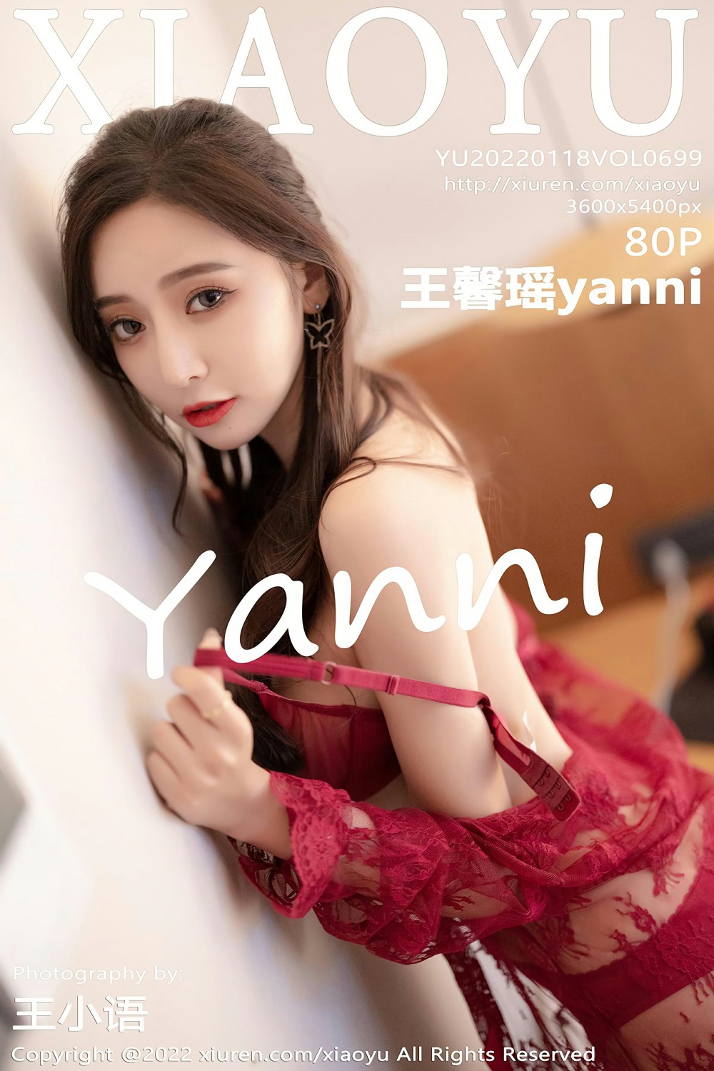 [XIAOYU语画界] 2022.01.18 VOL.699 王馨瑶yanni 红色蕾丝内衣套装搭配红色丝袜 性感写真 [80+1P]