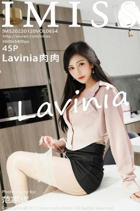 [IMISS爱蜜社] 2022.01.20 VOL.654 Lavinia肉肉 精致粉色内衣 性感写真 [45+1P]