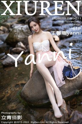 [XiuRen秀人网] 2022.01.25 No.4511 王馨瑶yanni 曼妙身材 性感写真 [61+1P]