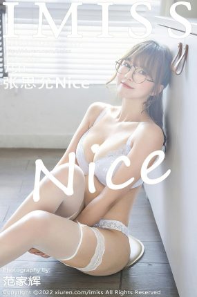 [IMISS爱蜜社] 2022.01.26 VOL.657 张思允Nice 魅惑白丝 性感写真 [75+1P]