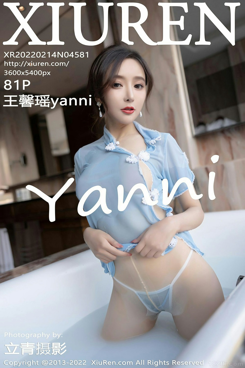 [XiuRen秀人网] 2022.02.14 No.4581 王馨瑶yanni 情人节的约 性感写真 [81+1P]