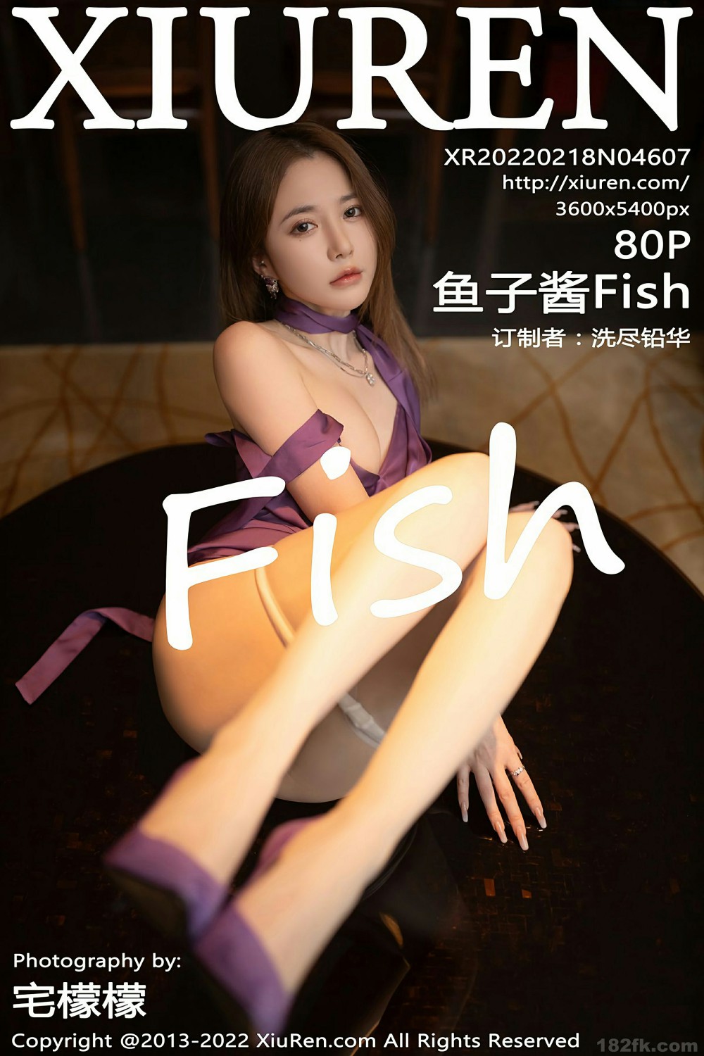 [XiuRen秀人网] 2022.02.18 No.4607 鱼子酱Fish 三亚旅拍写真 紫色长裙[80+1P]