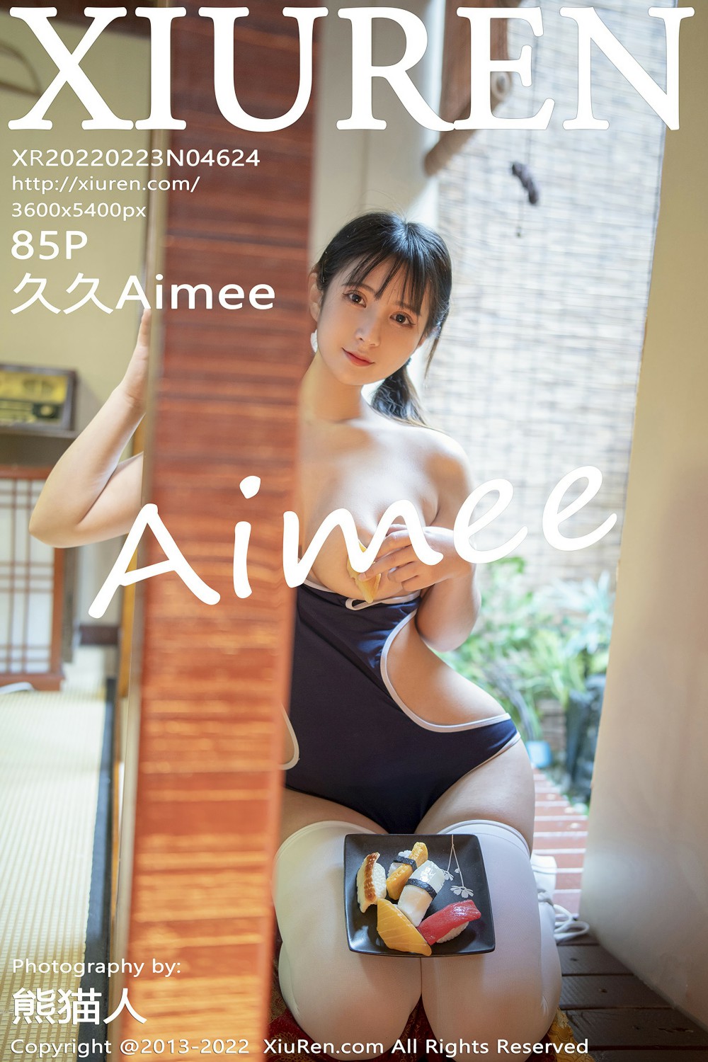 [XiuRen秀人网] 2022.02.23 No.4624 久久Aimee 居酒屋第一弹 性感写真 [85+1P]