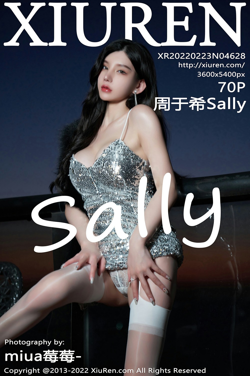 [XiuRen秀人网] 2022.02.23 No.4628 周于希Sally 三亚旅拍写真 魅惑白丝[70+1P]