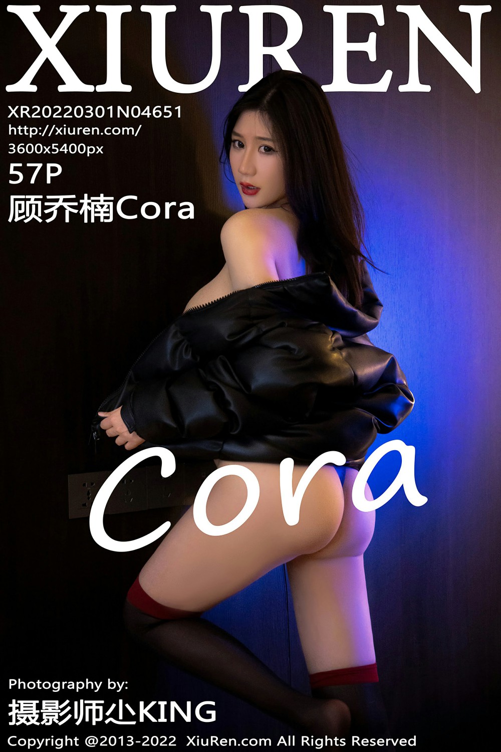 [XiuRen秀人网] 2022.03.01 No.4651 顾乔楠Cora 诱人黑丝 性感写真 [57+1P]