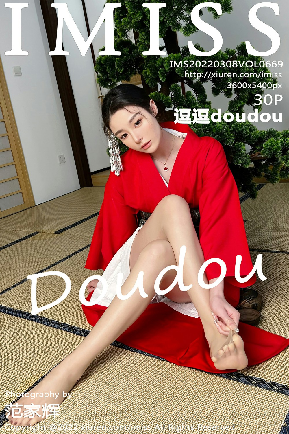 [IMISS爱蜜社] 2022.03.08 VOL.669 逗逗doudou 红色和服 性感写真 [30+1P]