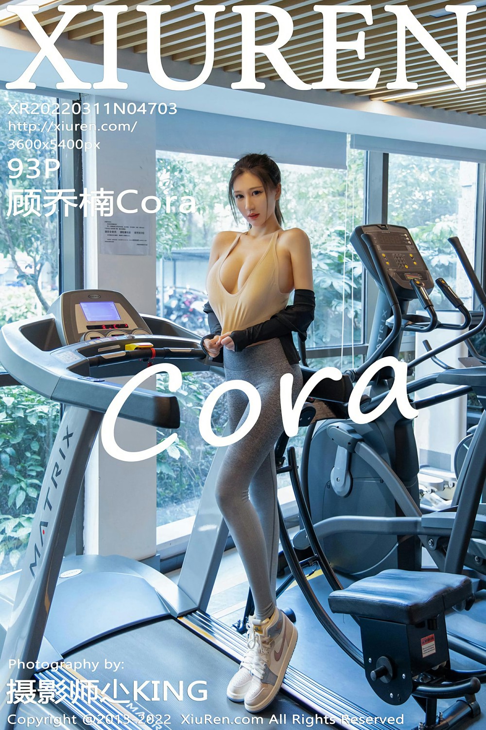 [XiuRen秀人网] 2022.03.11 No.4703 顾乔楠Cora 健身房场景拍摄 性感运动裤[93+1P]