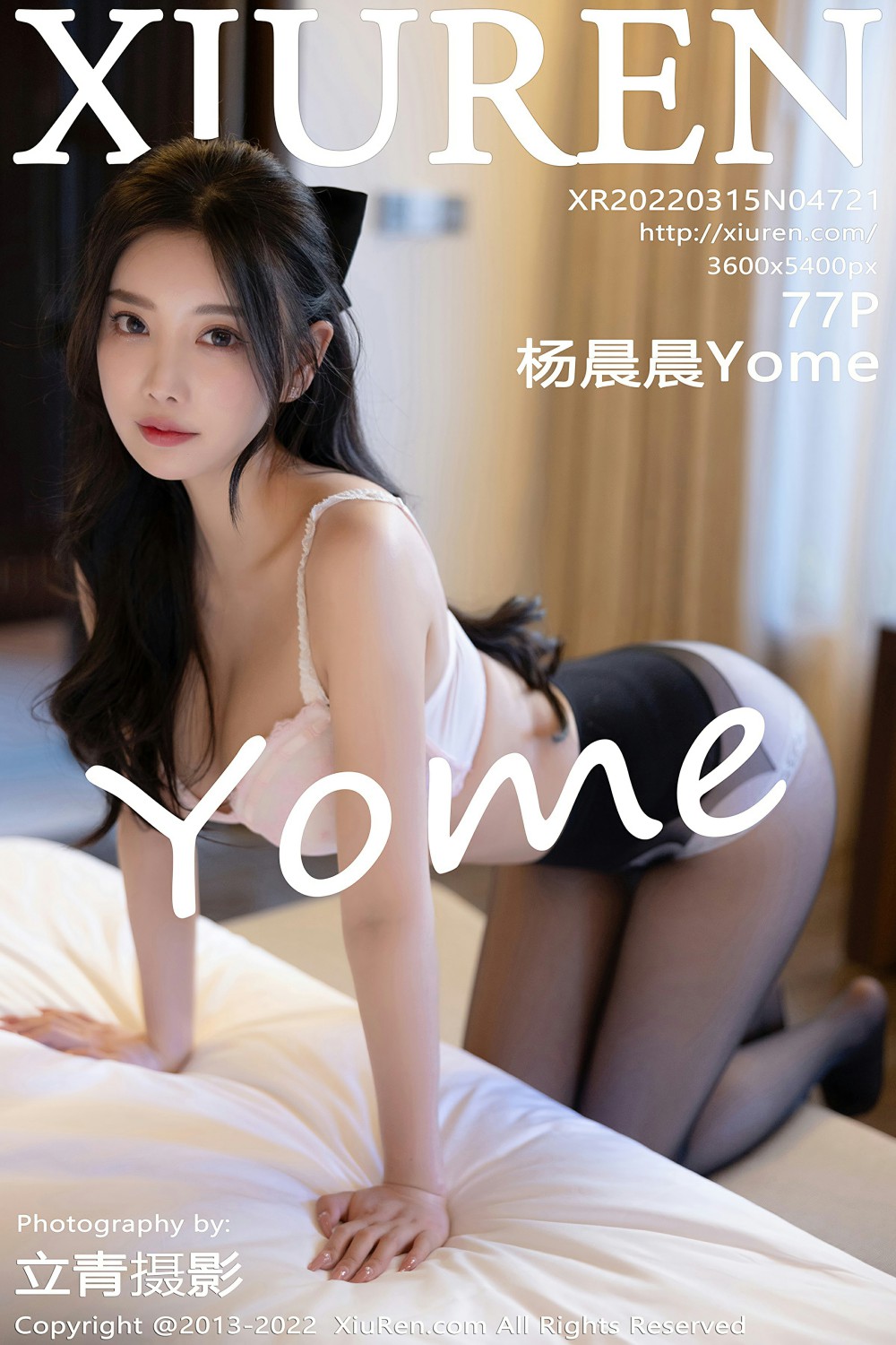 [XiuRen秀人网] 2022.03.15 No.4721 杨晨晨Yome 私房写真 制服系列学妹装扮[77+1P]