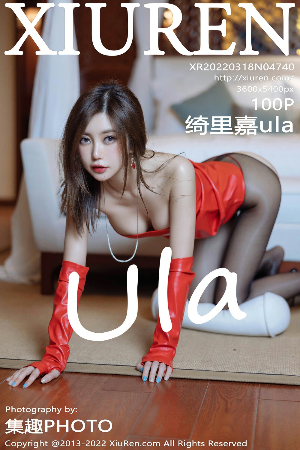 [XiuRen秀人网] 2022.03.18 No.4740 绮里嘉ula 珠三角旅拍写真 [100+1P]