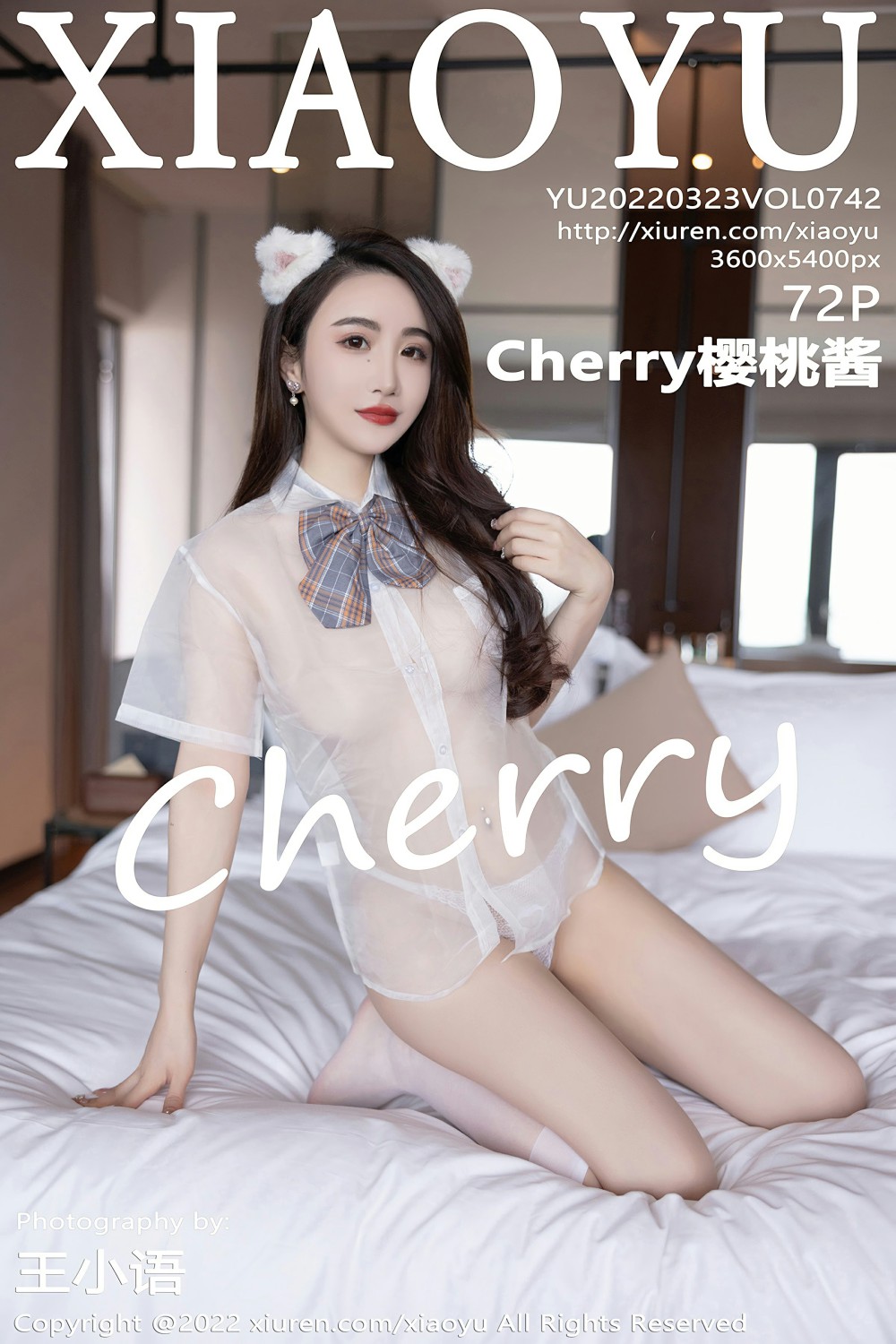 [XIAOYU语画界] 2022.03.23 VOL.742 Cherry樱桃酱 浴室魅惑诱人白丝 性感写真 [72+1P]