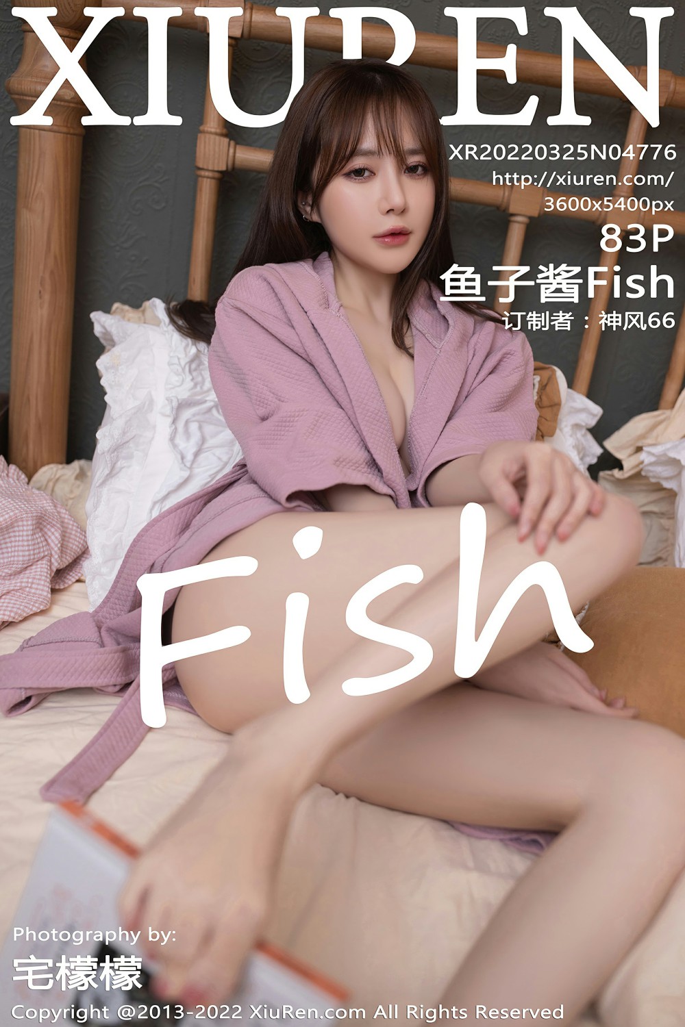 [XiuRen秀人网] 2022.03.25 No.4776 鱼子酱Fish 少女的憧憬主题拍摄 [83+1P]