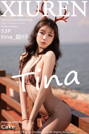 [XiuRen秀人网] 2022.03.28 No.4784 tina_甜仔 大理旅拍写真 咖啡色比基尼[53+1P]