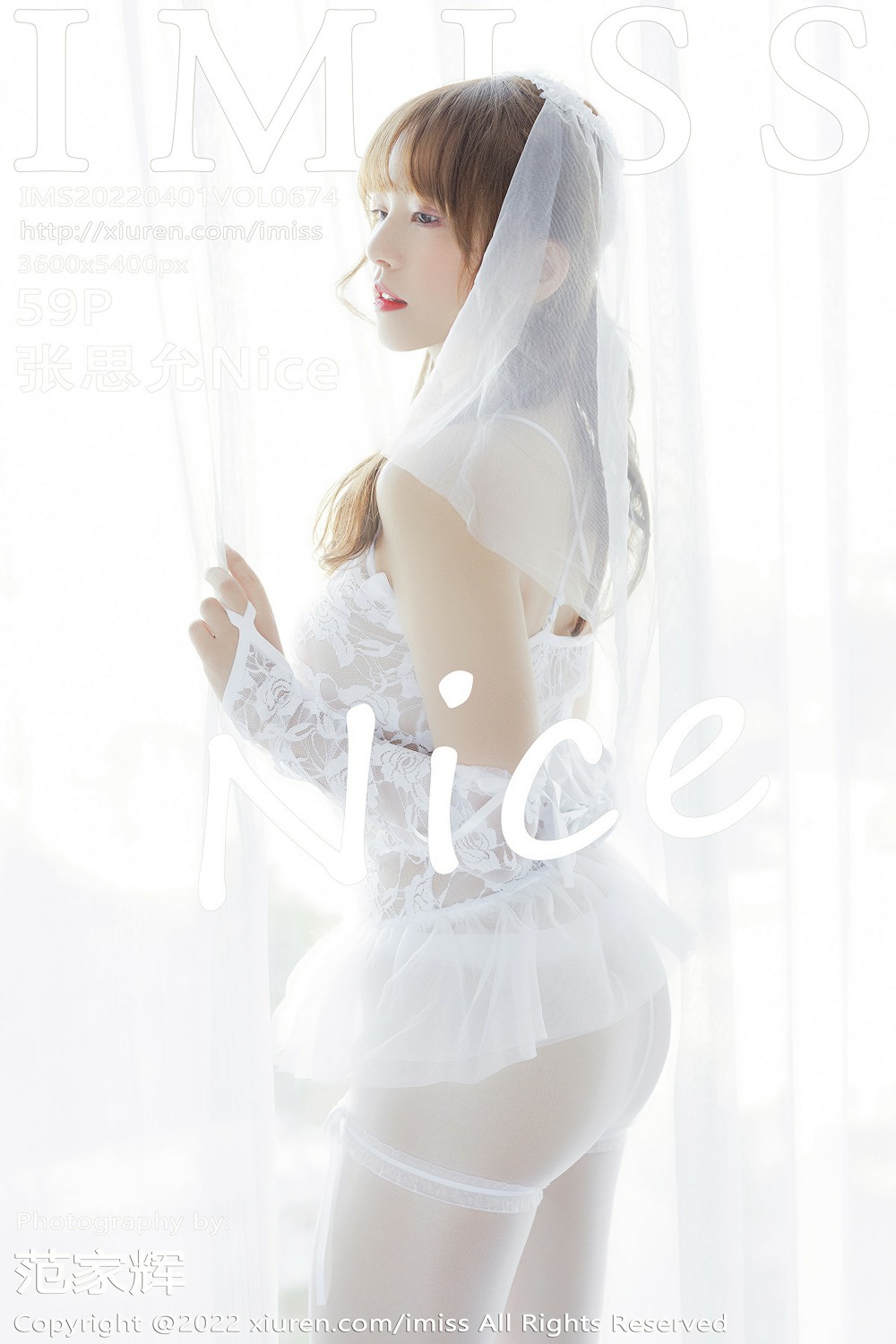 [IMISS爱蜜社] 2022.04.01 VOL.674 张思允Nice 白色蕾丝婚纱 性感写真 [59+1P]