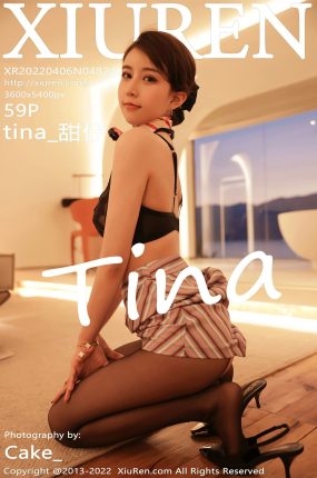 [XiuRen秀人网] 2022.04.06 No.4824 tina_甜仔 性感空姐制服系列 [59+1P]