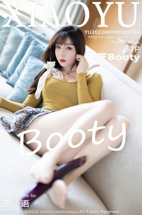 [XIAOYU语画界] 2022.04.19 VOL.760 芝芝Booty 修长美腿翘臀 性感写真 [87+1P]