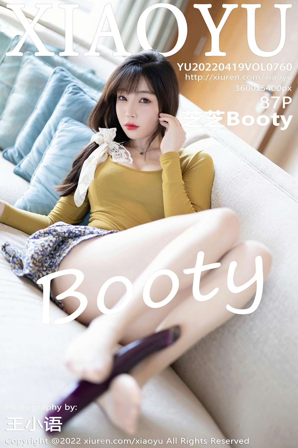 [XIAOYU语画界] 2022.04.19 VOL.760 芝芝Booty 修长美腿翘臀 性感写真 [87+1P]