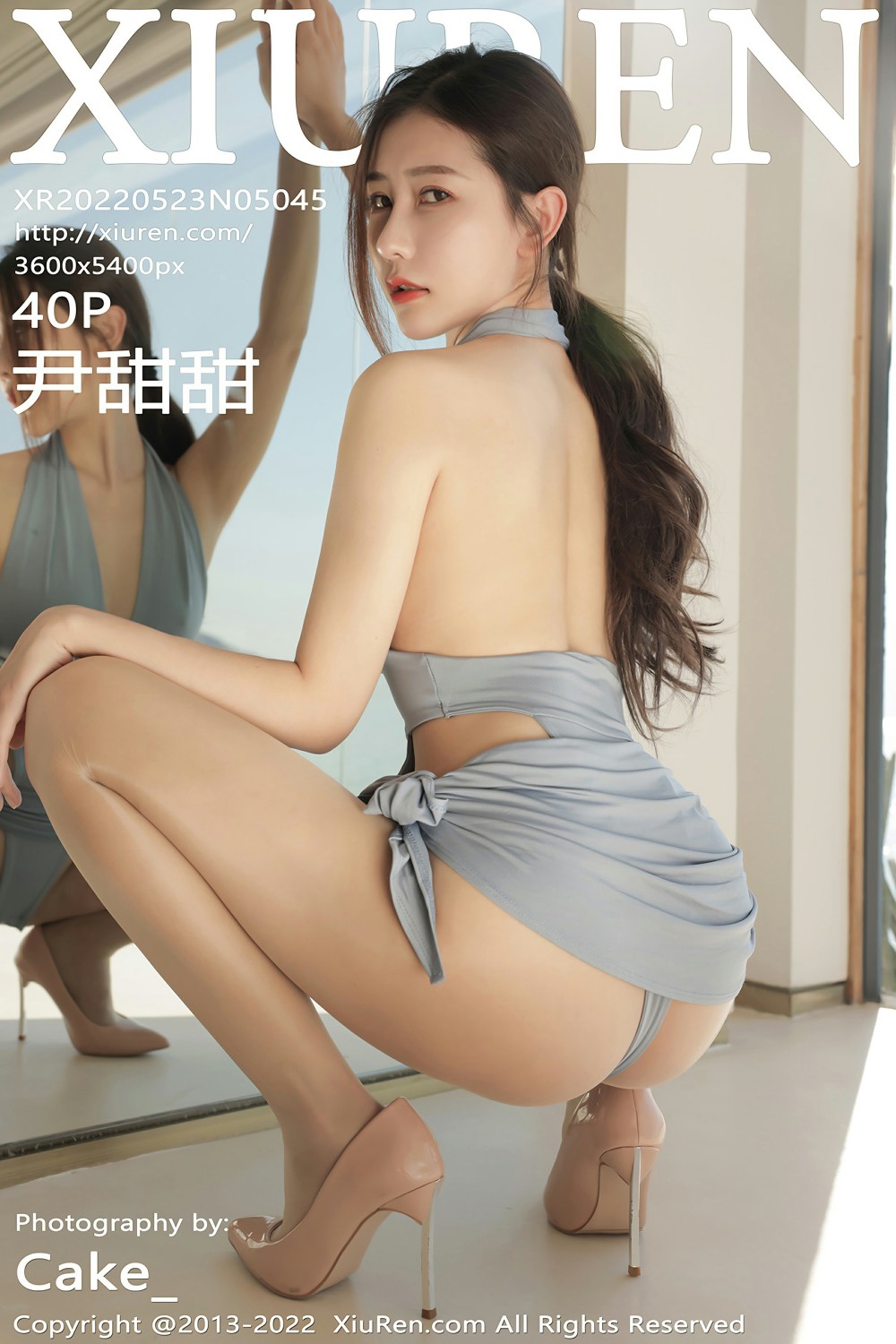 [XiuRen秀人网] 2022.05.23 No.5045 尹甜甜 最后一套图 居家女友氛围 大理旅拍写真 [40+1P]