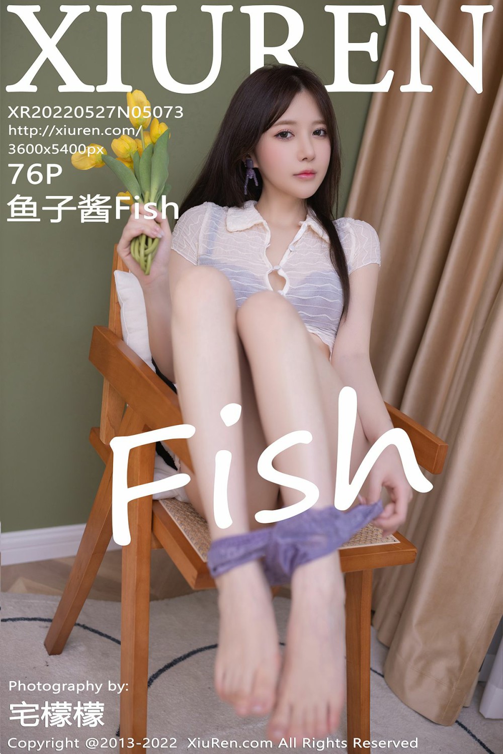 [XiuRen秀人网] 2022.05.27 No.5073 鱼子酱Fish-第1张图片-麻豆plus