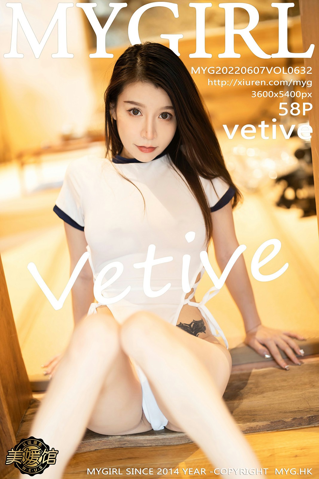 [MyGirl美媛馆] 2022.06.07 VOL.632 vetive 丰满身姿熟女气息 性感写真 [58+1P]