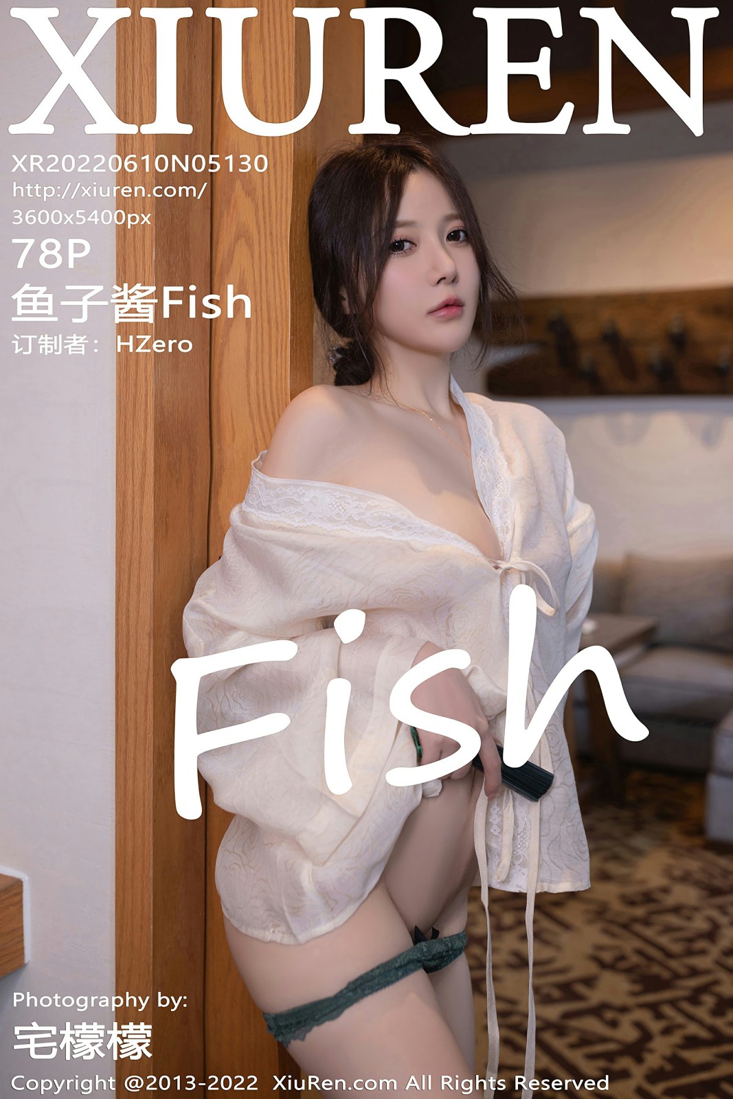 [XiuRen秀人网] 2022.06.10 No.5130 鱼子酱Fish 性感古装服饰 云南旅拍写真 [78+1P]