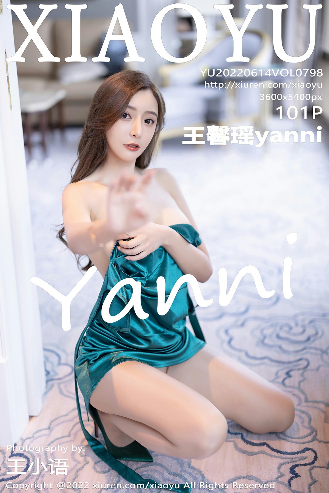 [XIAOYU语画界] 2022.06.14 VOL.798 王馨瑶yanni 绿色长裙 原色丝袜 性感写真 [101+1P]