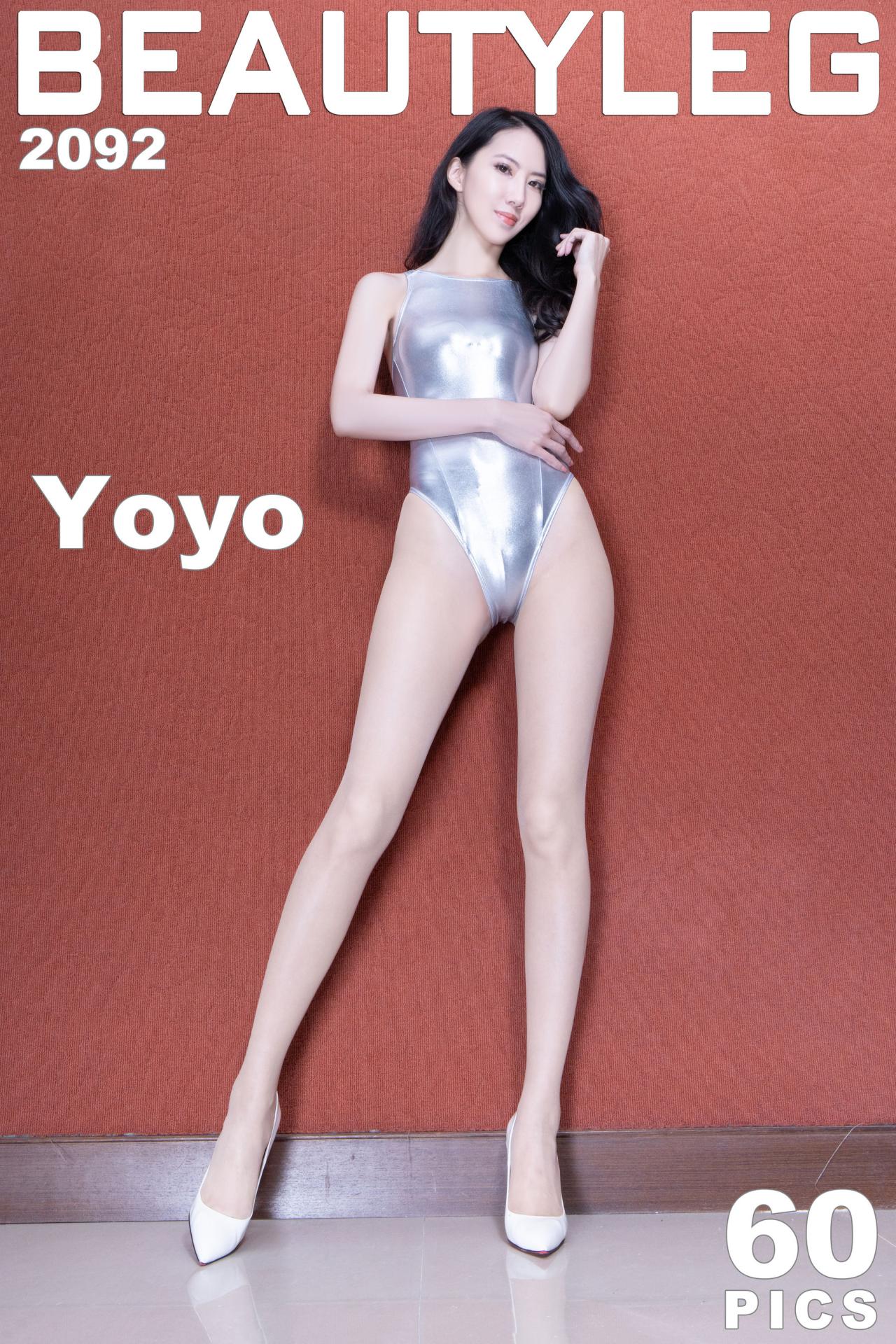 [Beautyleg] 美腿写真 No.2092 Yoyo