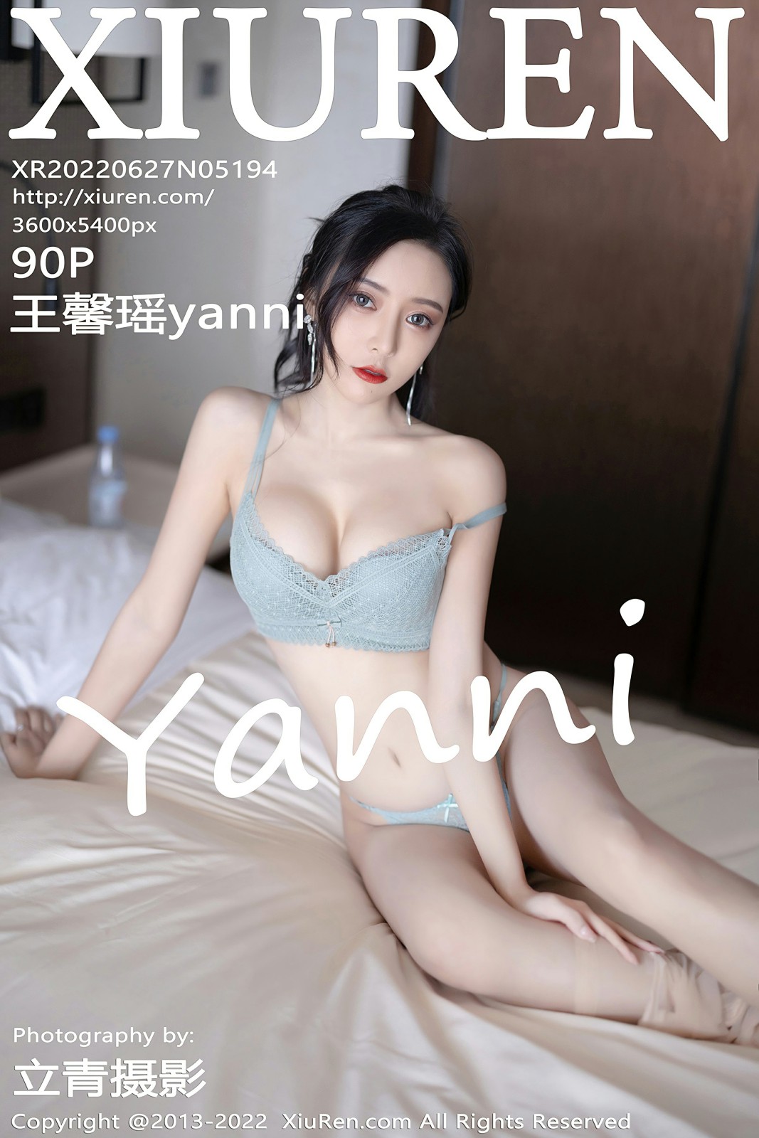 [XiuRen秀人网] 2022.06.27 No.5194 王馨瑶yanni 性感灰色蕾丝内衣 厦门旅拍写真 [90+1P]