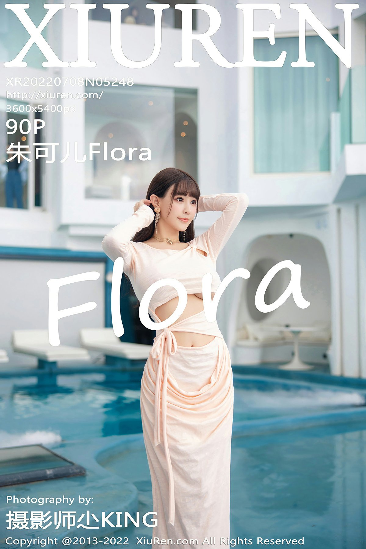 [XiuRen秀人网] 2022.07.08 No.5248 朱可儿Flora 性感镂空连衣长裙 大理旅拍写真 [90+1P]