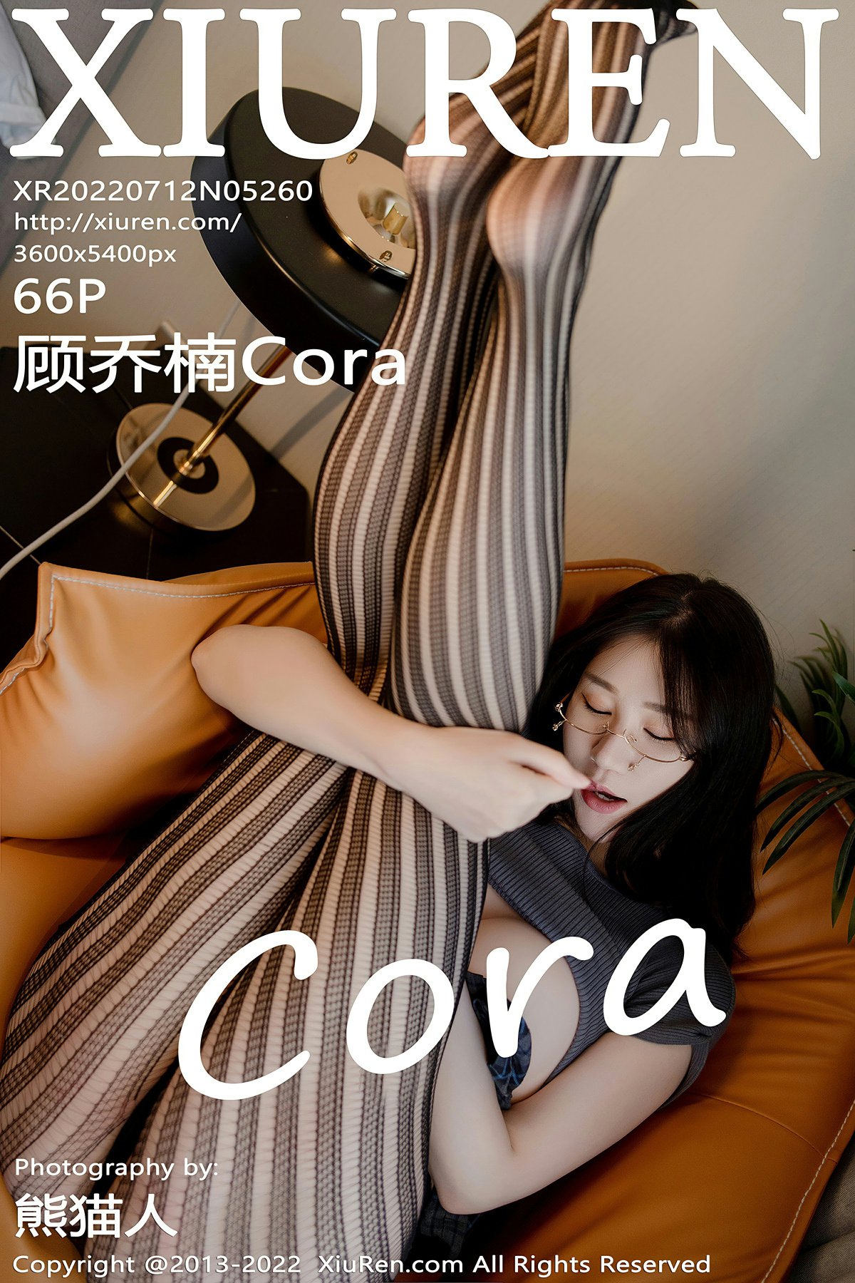 [XiuRen秀人网] 2022.07.12 No.5260 顾乔楠Cora 肉感御姐网纹袜系列 性感写真 [66+1P]