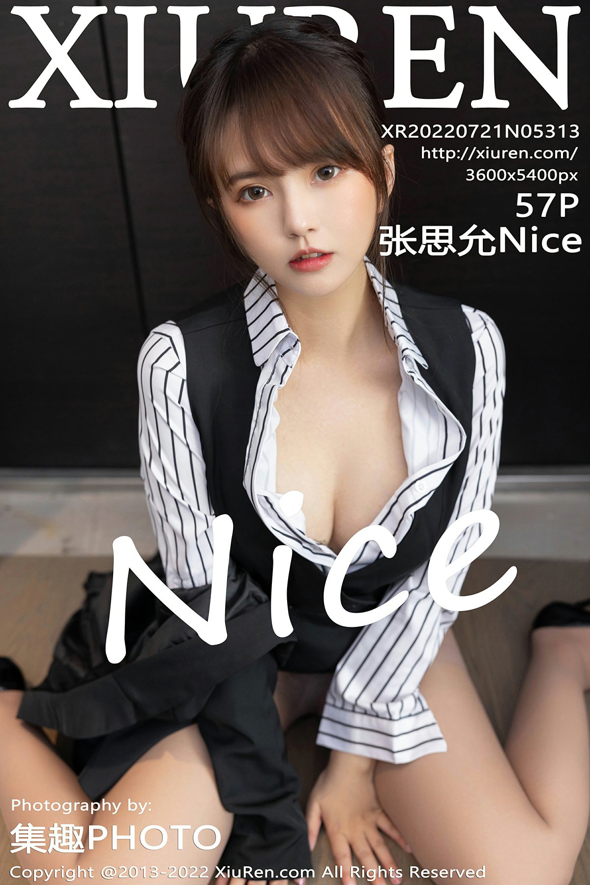 [XiuRen秀人网] 2022.07.21 No.5313 张思允Nice 制服诱惑系列 性感写真[57+1P]